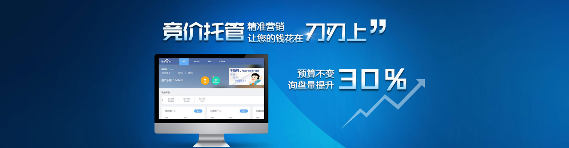 连州小红书信息流