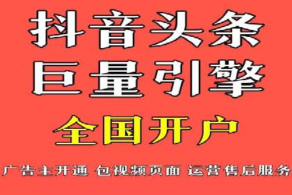 揭秘：成功SEM推广代运营公司案例解析